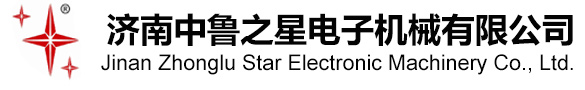 河北沛通鐵路電器設(shè)備有限公司